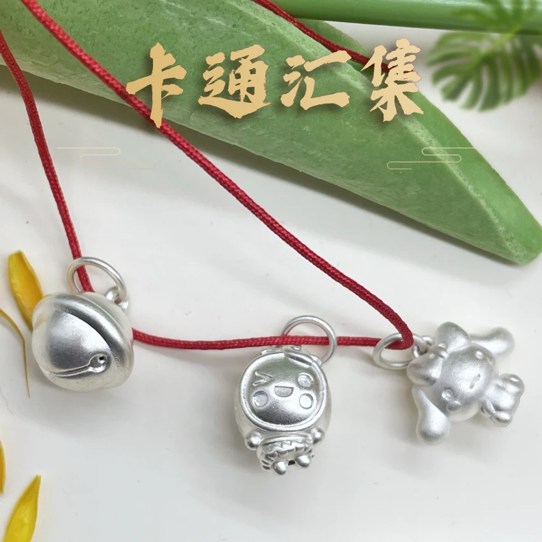 吊坠足银 新奢贤 玉桂狗 椰子宝宝 小铃铛 3D999纯银可爱萌趣卡通