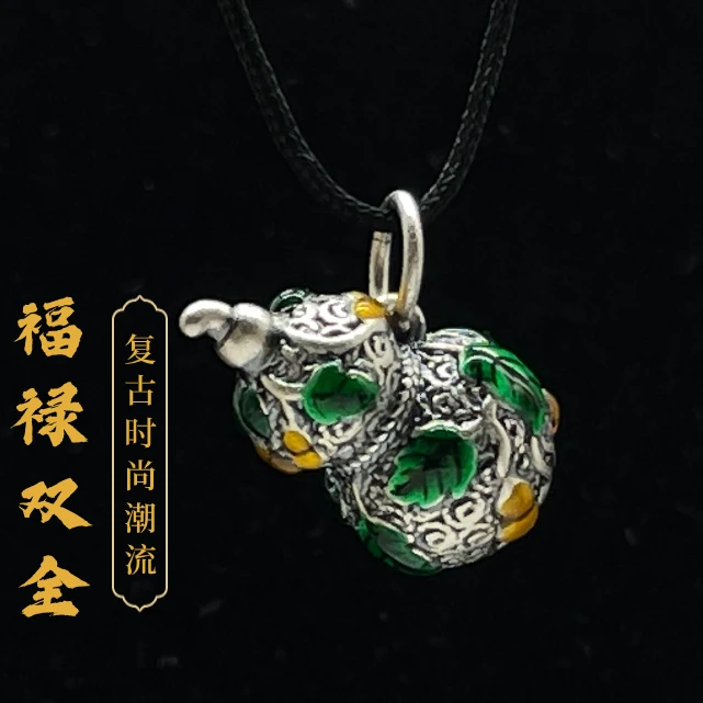 吊坠足银 新奢银家福禄葫芦999足银中国风挂件可爱复古做旧烤漆绿