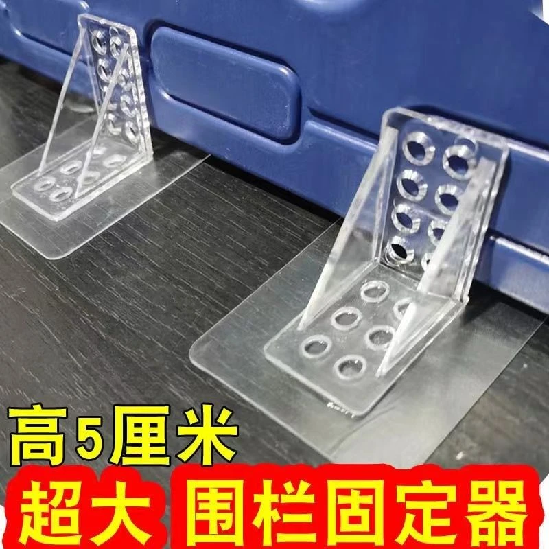 托隔板柜子隔板固定托无痕层托隔层板固定托免打孔层支架托承重托