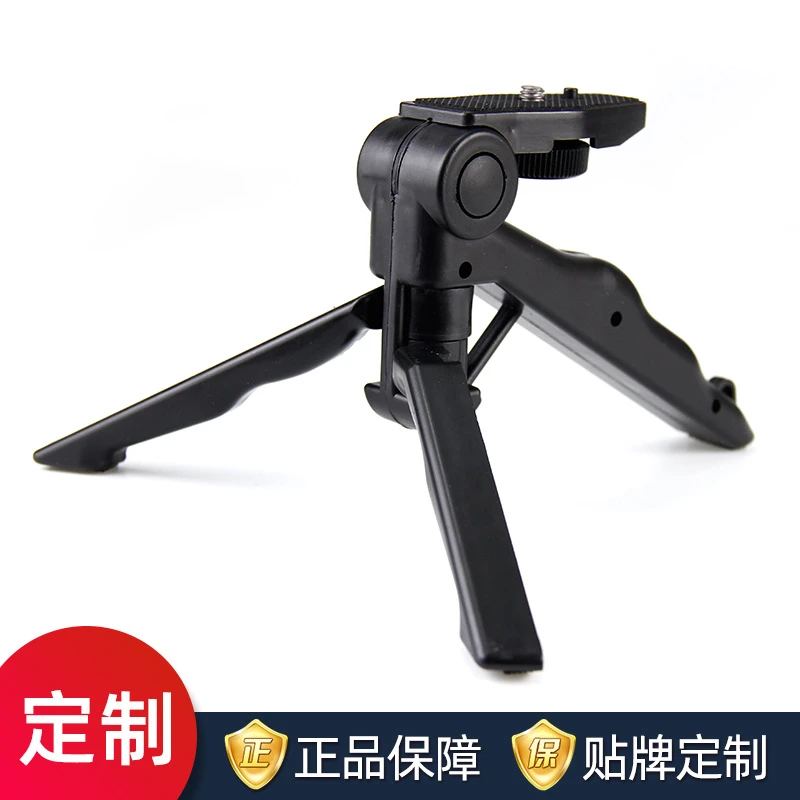 手机支架美人腿桌面自拍手持稳定器直播移动折叠防抖手持三架