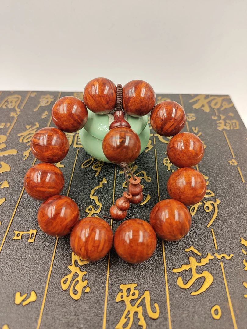 海南黄花梨2.0留疤黄金底（直播间）