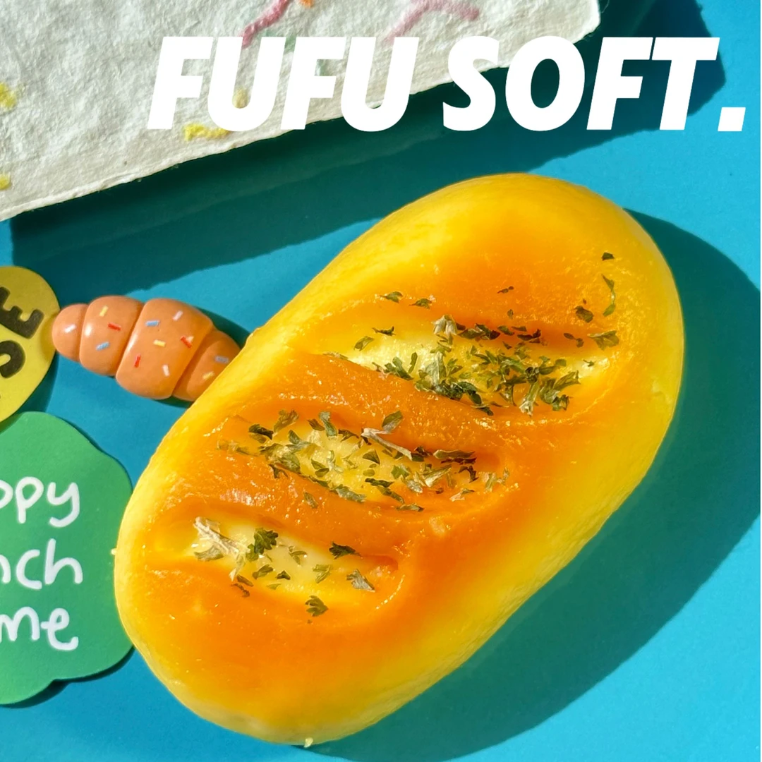 （FUFU SOFT）胖法棍 可食用级硅胶捏捏乐