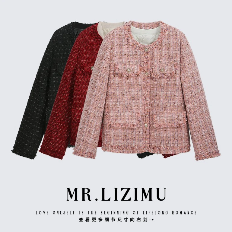 李子木高级感小香风外套2023秋冬新款时尚加厚小个子上衣女B8726
