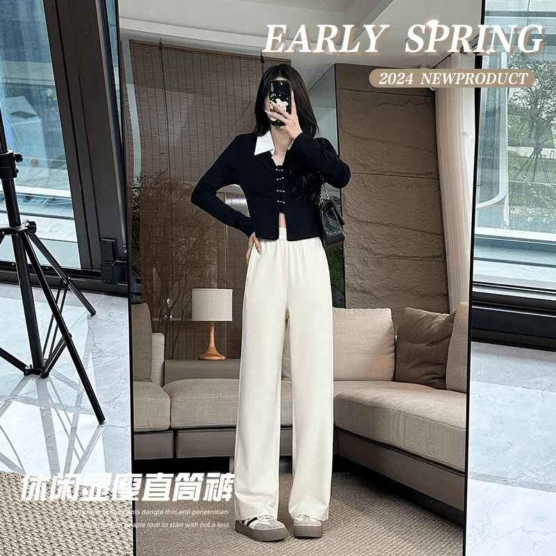 米白色天丝莱赛尔阔腿裤女秋季新款高腰窄版防晒垂感直筒休闲裤子