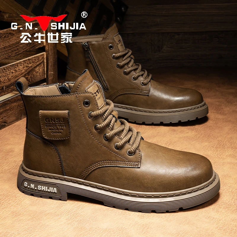 公牛世家高帮马丁靴男秋冬真皮英伦风男鞋厚底潮流工装中帮靴子潮