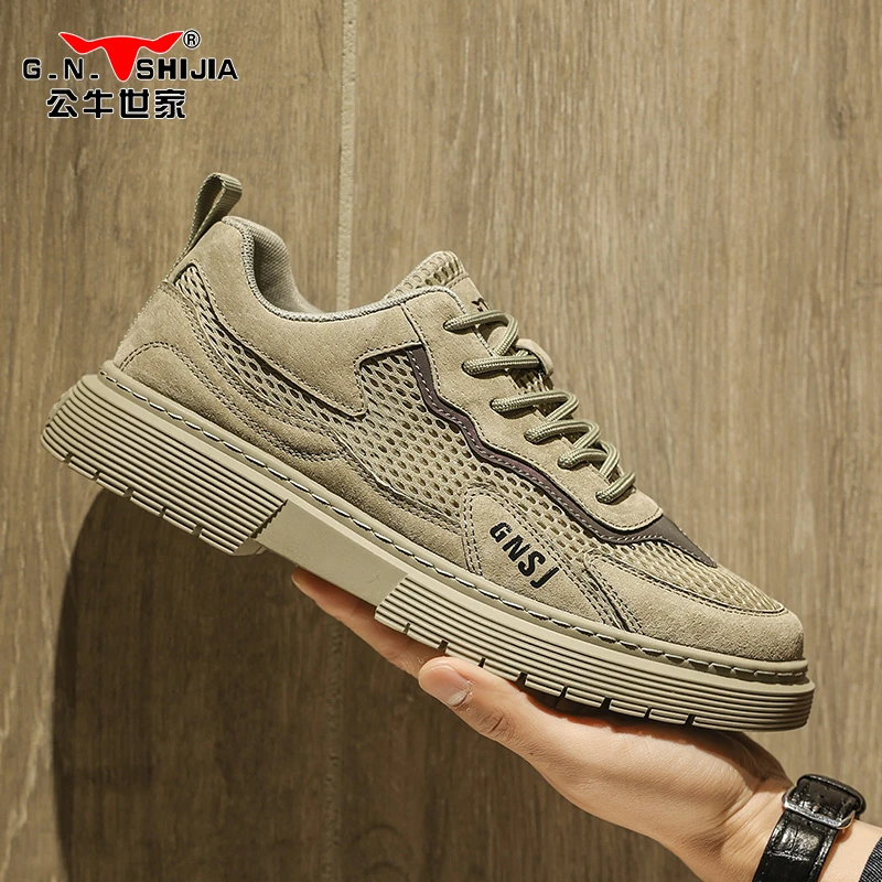 公牛世家男鞋夏款透气单网防臭休闲板鞋男户外轻便软底飞织网面鞋