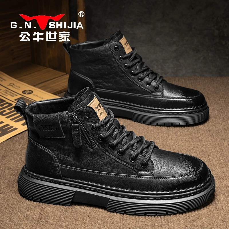 公牛世家男鞋秋冬新款加绒高帮板鞋百搭马丁靴男士切尔西皮短靴子