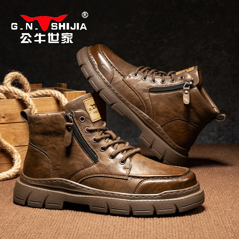 公牛世家男士马丁靴秋季高帮休闲男鞋英伦风侧拉链厚底工装靴子男