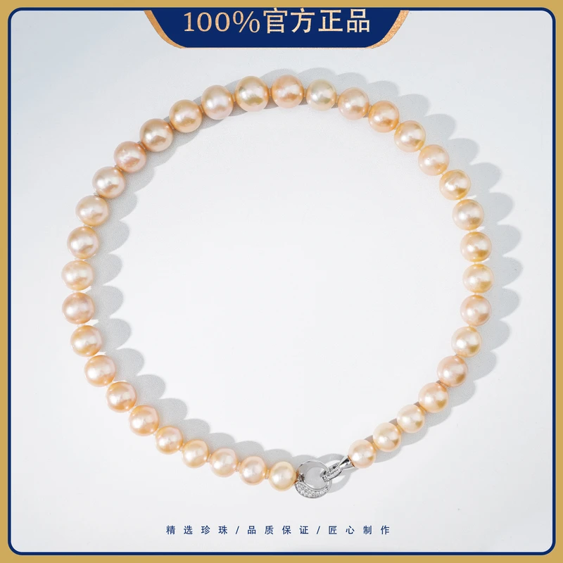 11-14mm倩酥YA312  s925银 淡水香槟中国红色珍珠项链