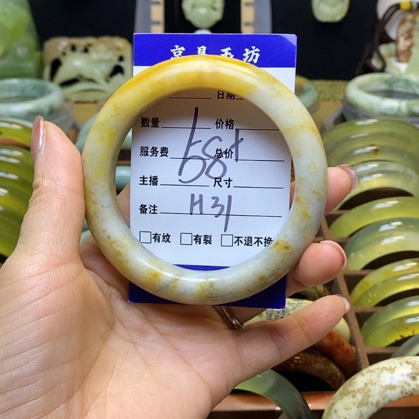 【闪购商品】蛇纹石玉手镯未镶嵌艳*