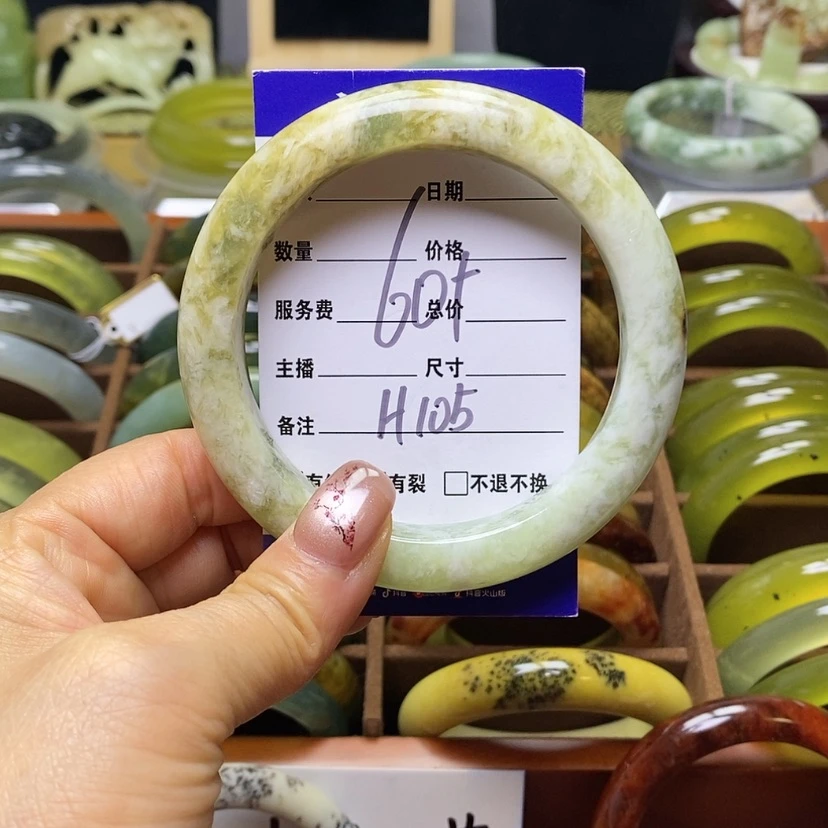 【闪购商品】蛇纹石玉手镯未镶嵌