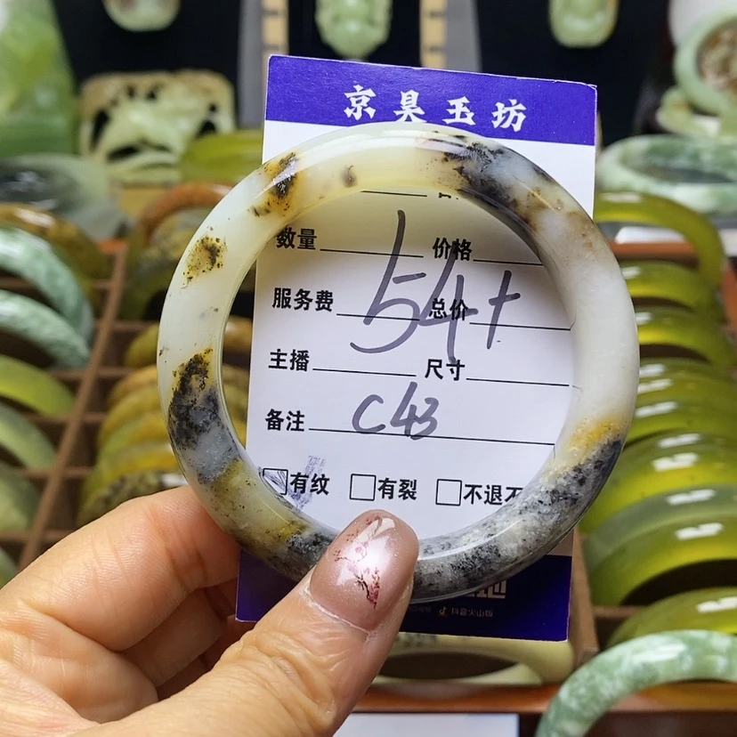 【闪购商品】蛇纹石玉手镯合金