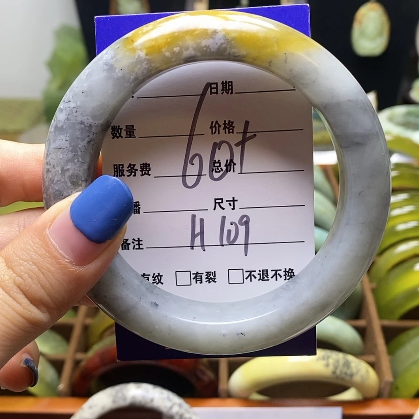 【闪购商品】蛇纹石玉手镯未镶嵌
