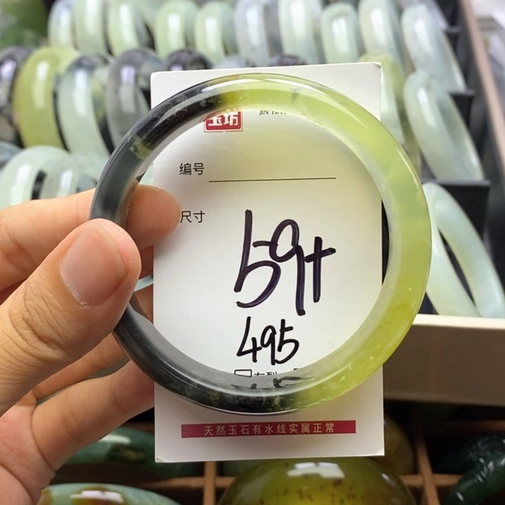 蛇纹石玉手镯未镶嵌