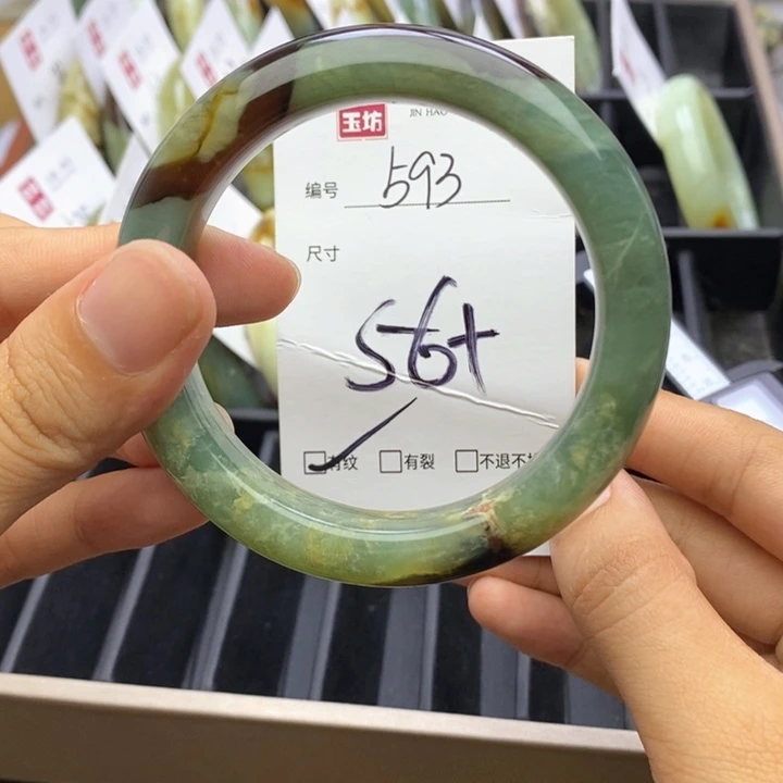 蛇纹石玉手镯未镶嵌