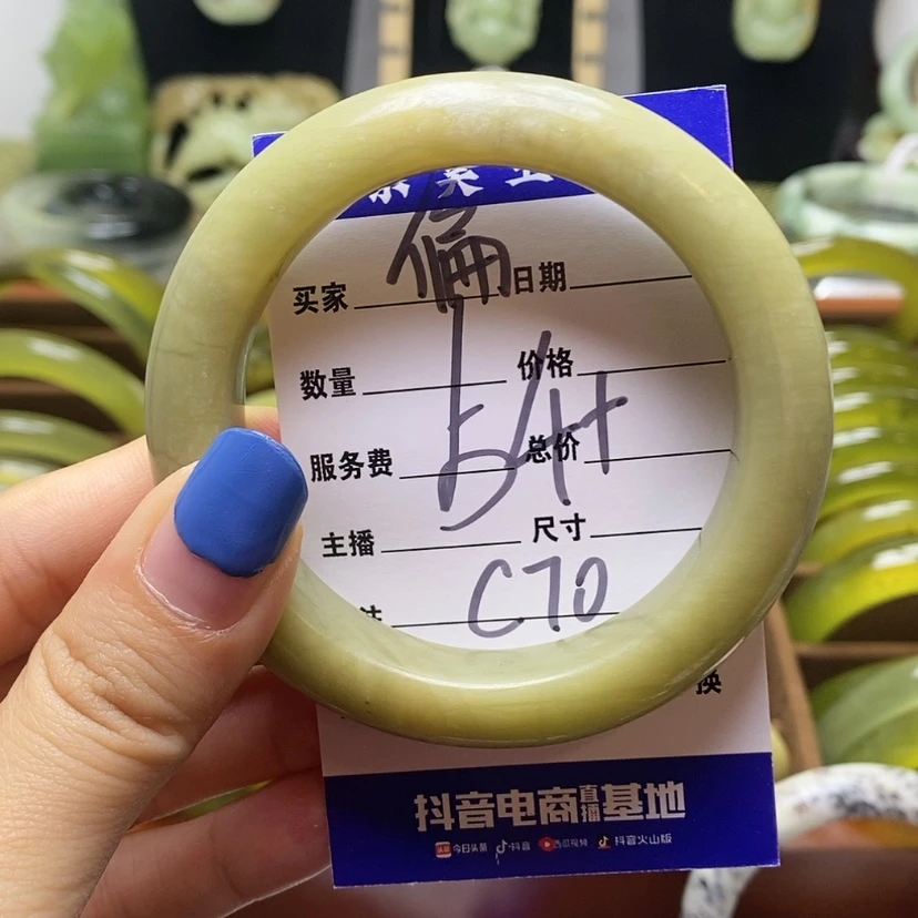 【闪购商品】蛇纹石玉手镯未镶嵌