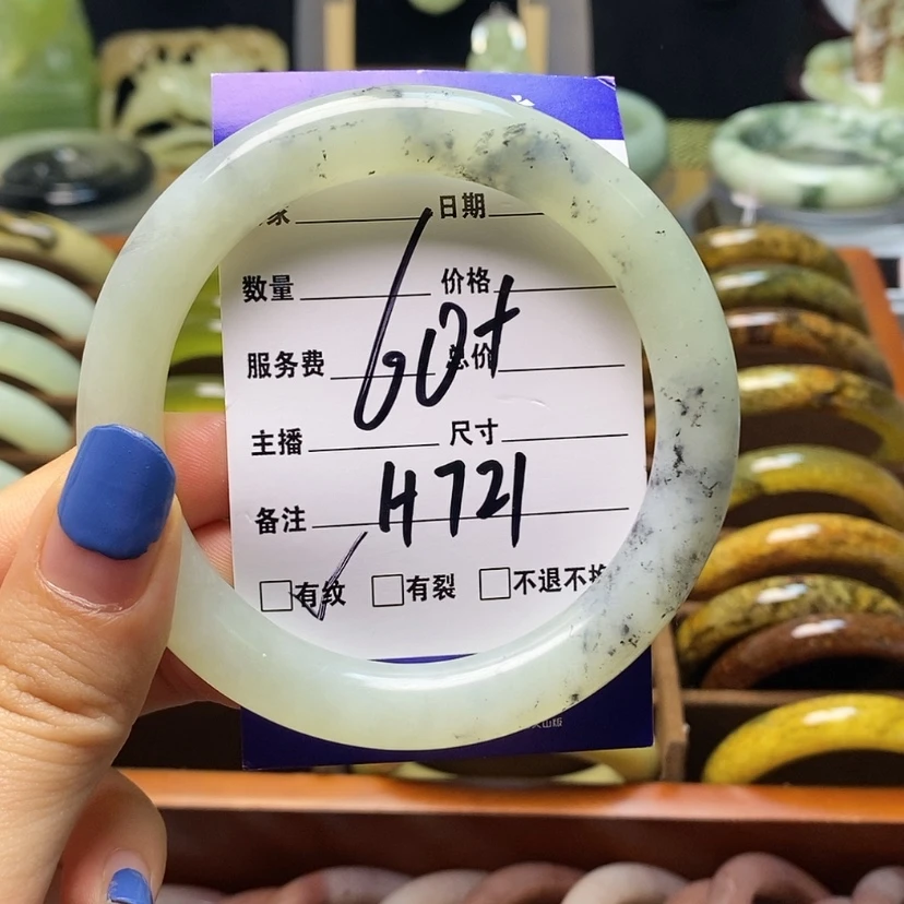 【闪购商品】蛇纹石玉手镯未镶嵌