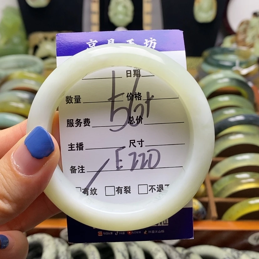 【闪购商品】蛇纹石玉手镯未镶嵌