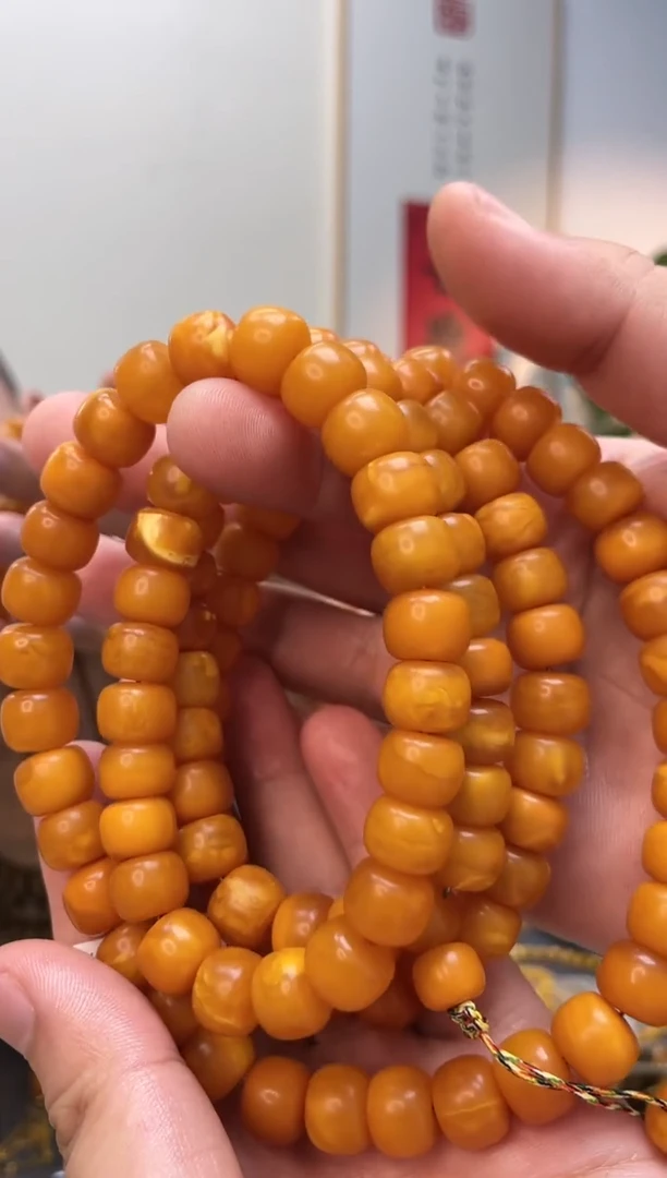 【闪购商品】蜜蜡珠宝奇石未镶嵌95711，假一罚十