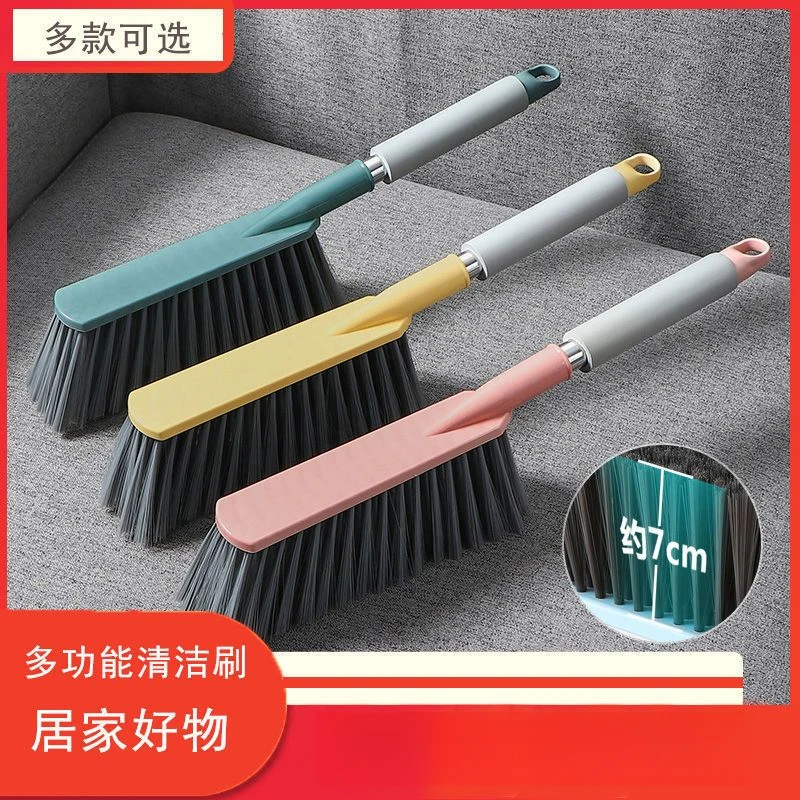 【小扬哥甄选】全自动麻将机清洁刷麻将桌刷子台面清洁除尘毛刷麻