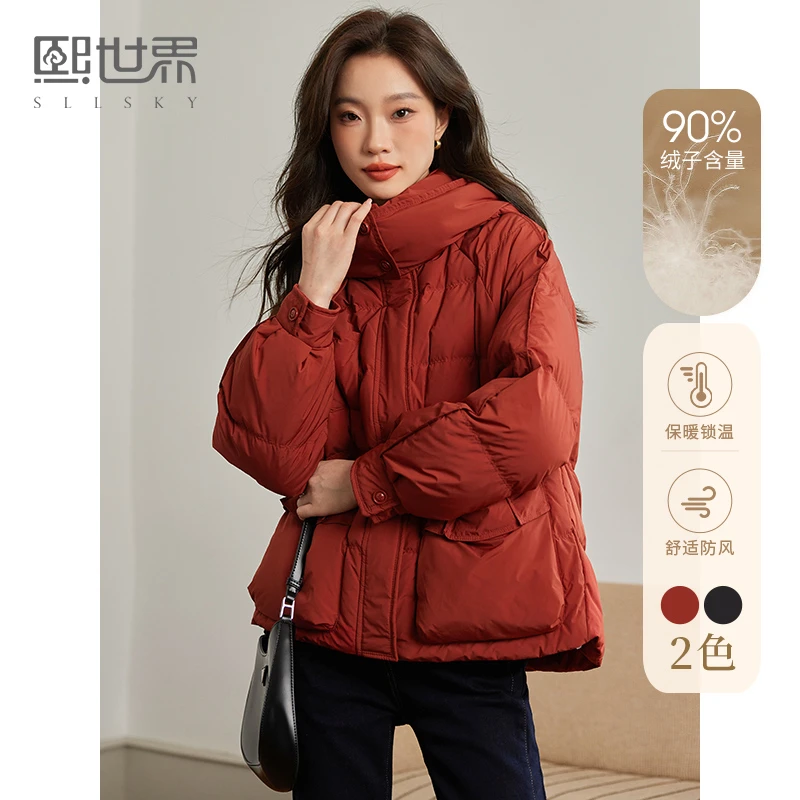 熙世界立领连帽羽绒服女短款2023冬季新款收腰显瘦红色外套