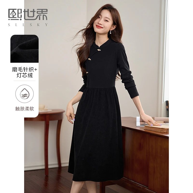 熙世界新中式黑色盘扣立领连衣裙女秋冬设计感针织拼接灯芯绒裙子