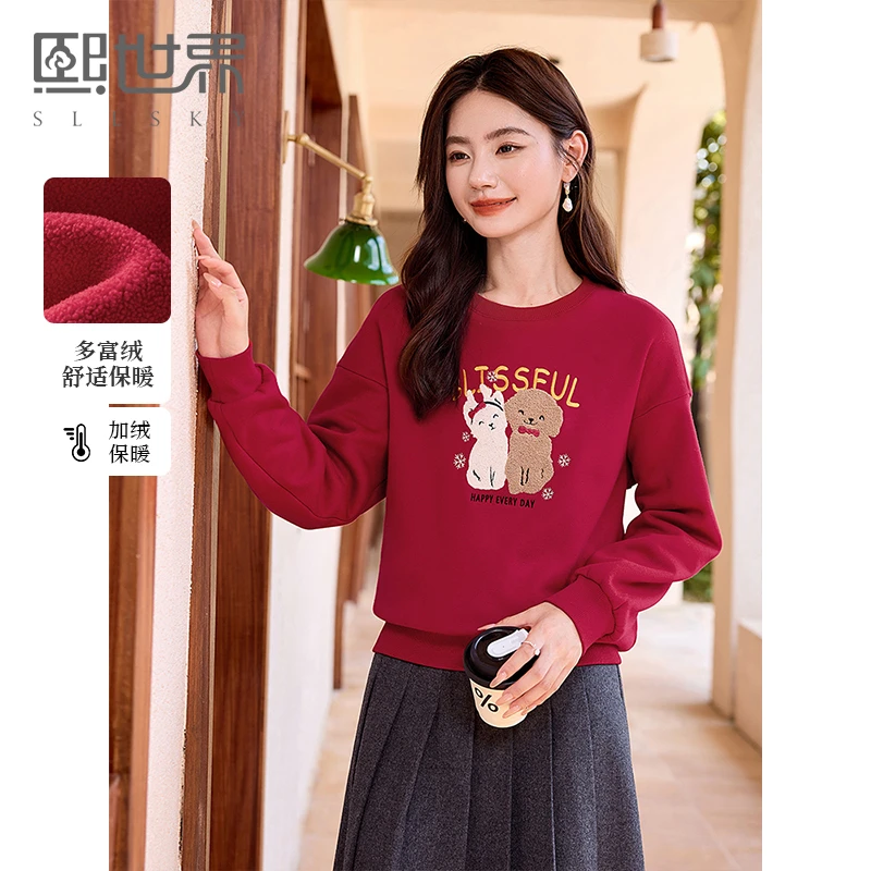 1A4LB002熙世界通勤淑女风格常规卫衣