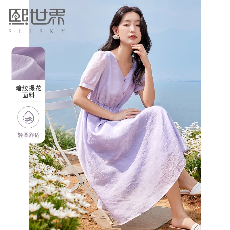 熙世界温柔风气质V领短袖连衣裙女夏季收腰显瘦紫色a字中长裙子