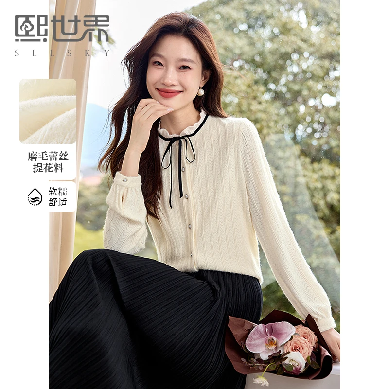 熙世界2024秋冬新款羽毛纱蕾丝衬衣女高级感法式磨毛衬衫打底上衣