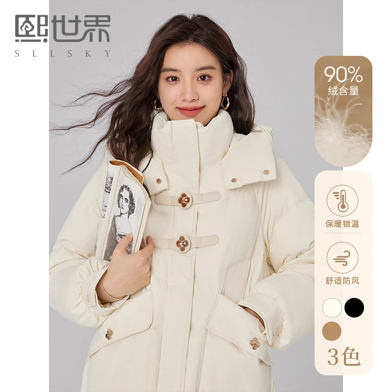 熙世界冬季羽绒服女款新款白色中长款保暖防风连帽外套