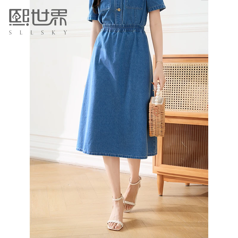 熙世界遮胯显瘦牛仔半身裙女2024夏新款通勤百搭小个子梨形A字裙