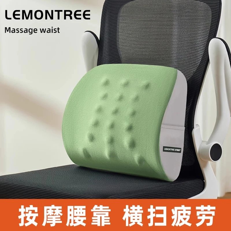 靠垫办公室腰靠护腰神器座椅腰枕车用靠背垫椅子靠枕久坐护腰垫