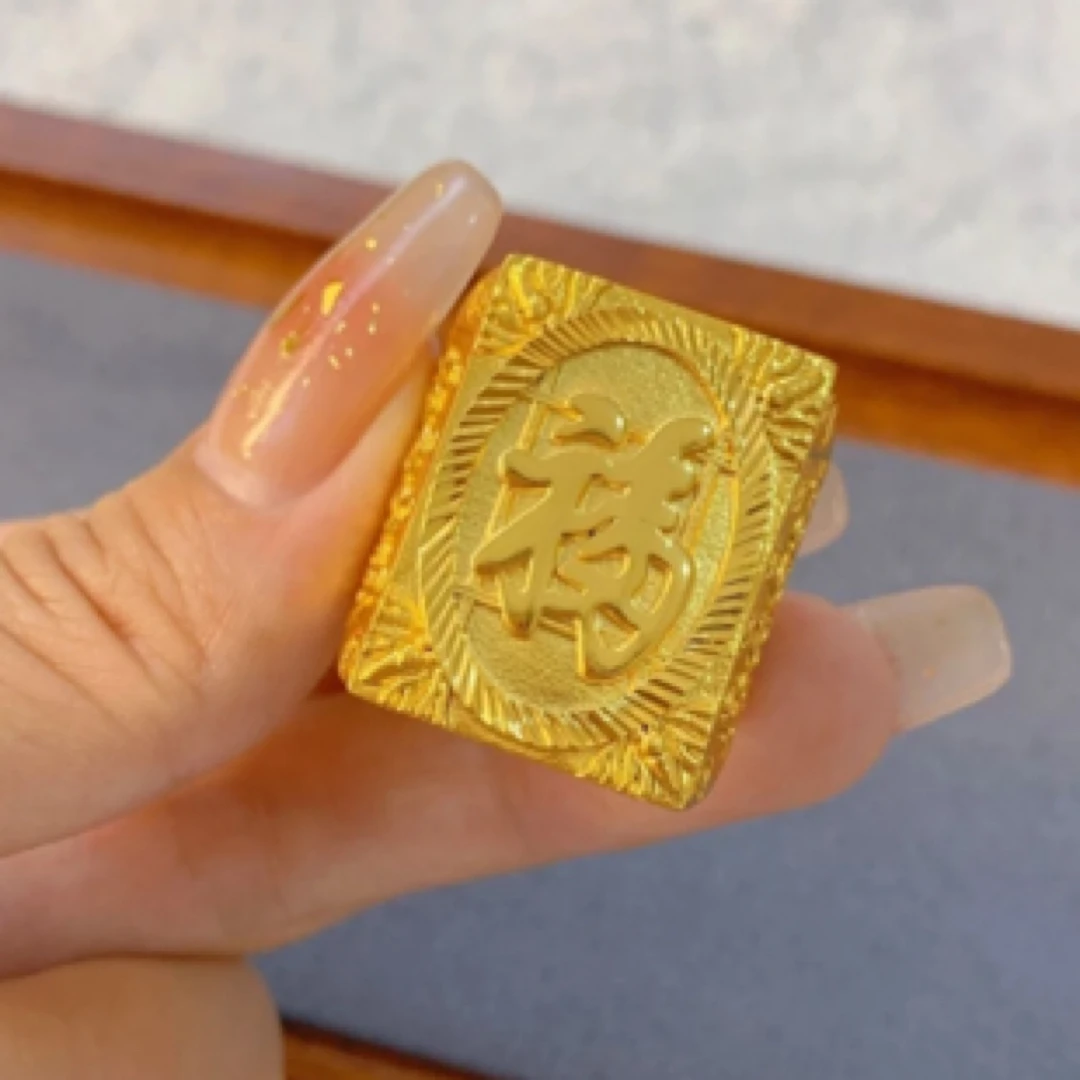 合金戒指 合金戒指 闭口 精工福字戒指 大气时尚可调节戒指