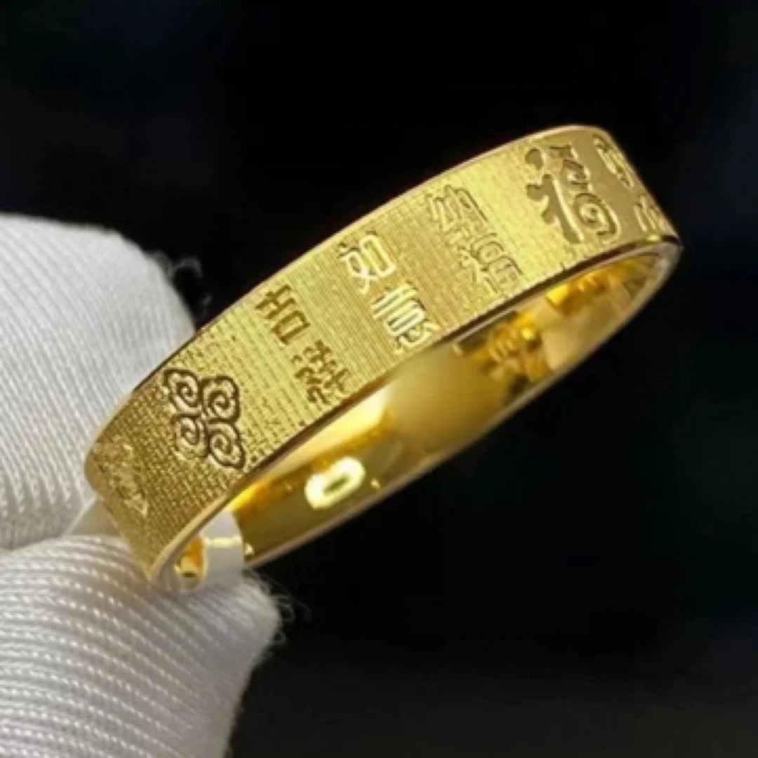 合金戒指 合金材质 吉言戒指