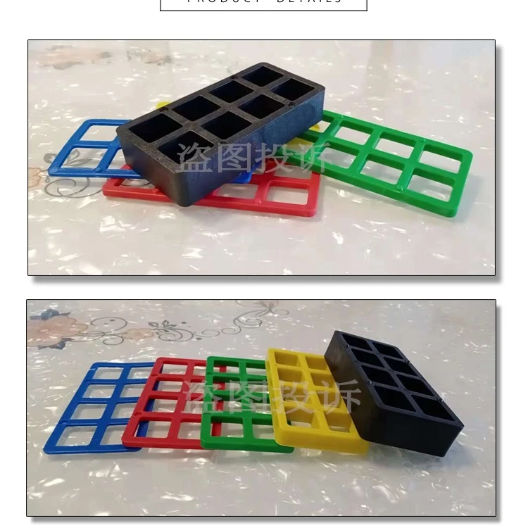 门窗外框安装垫片安装辅料固定垫建筑耗材垫片承重墙厚12350