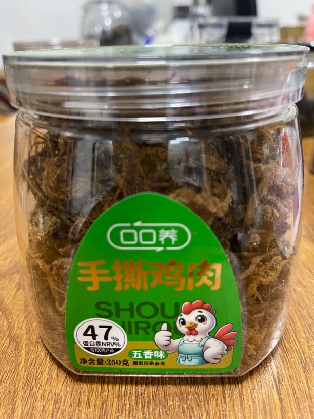六妹优品 鸡肉松  干货 生鲜