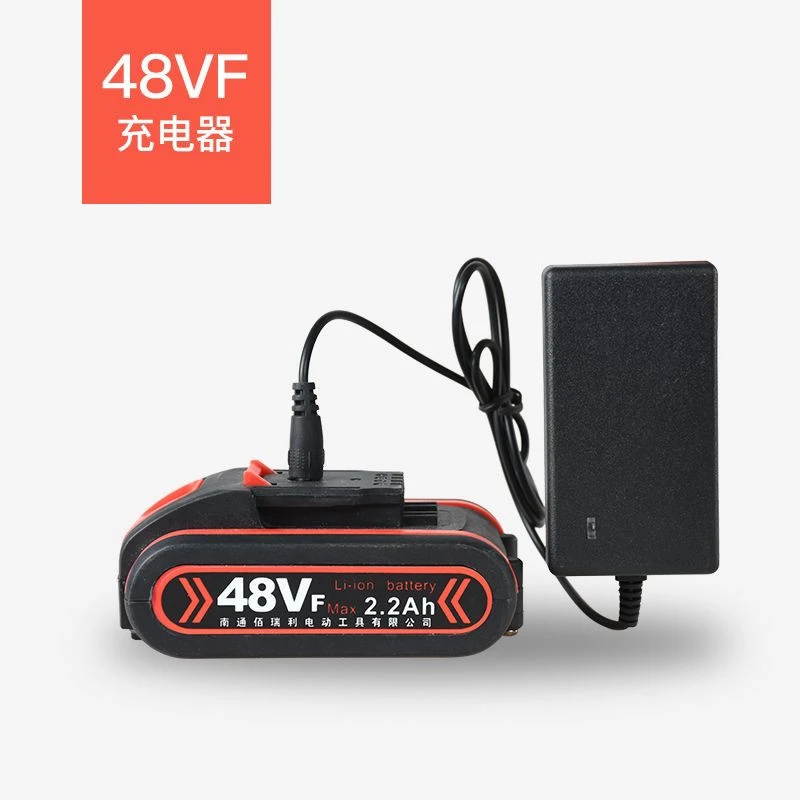 21V-98VF充电器锂电钻电池.电动扳手.手电钻电动螺丝刀充电器通用