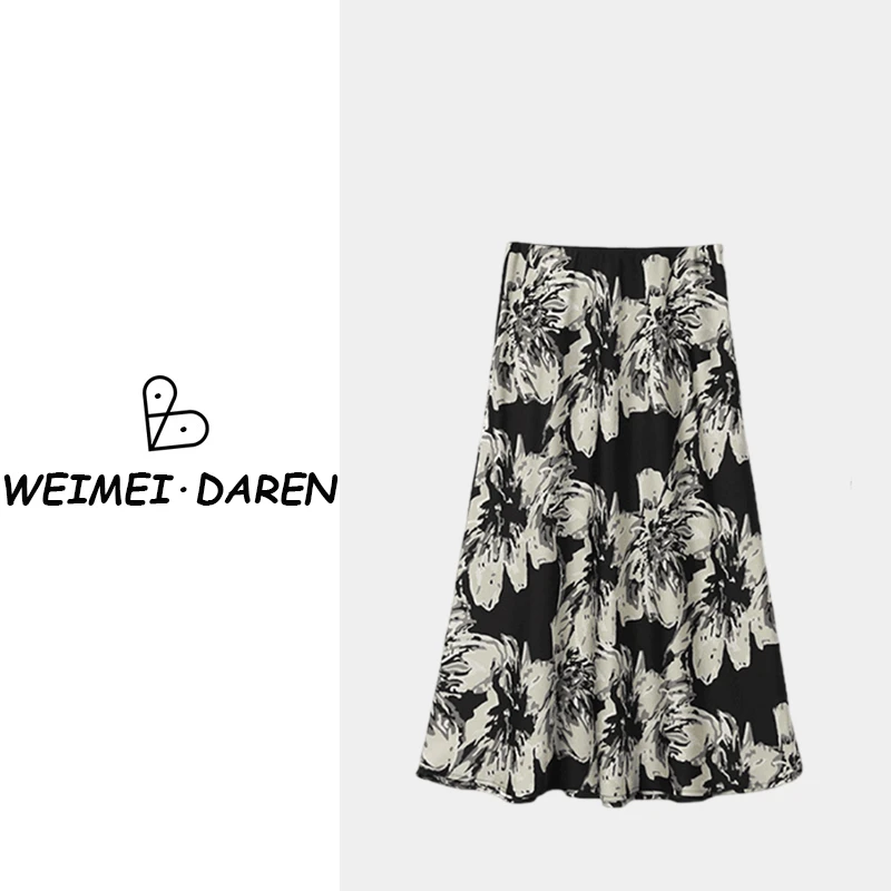 【设计师优选】轻奢高级感半身裙女夏季薄款2024新款洋气中长款气质