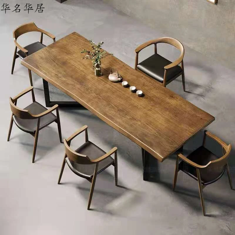 北欧实木茶桌椅组合简约现代办公室大板原木泡茶桌茶台客厅茶几桌