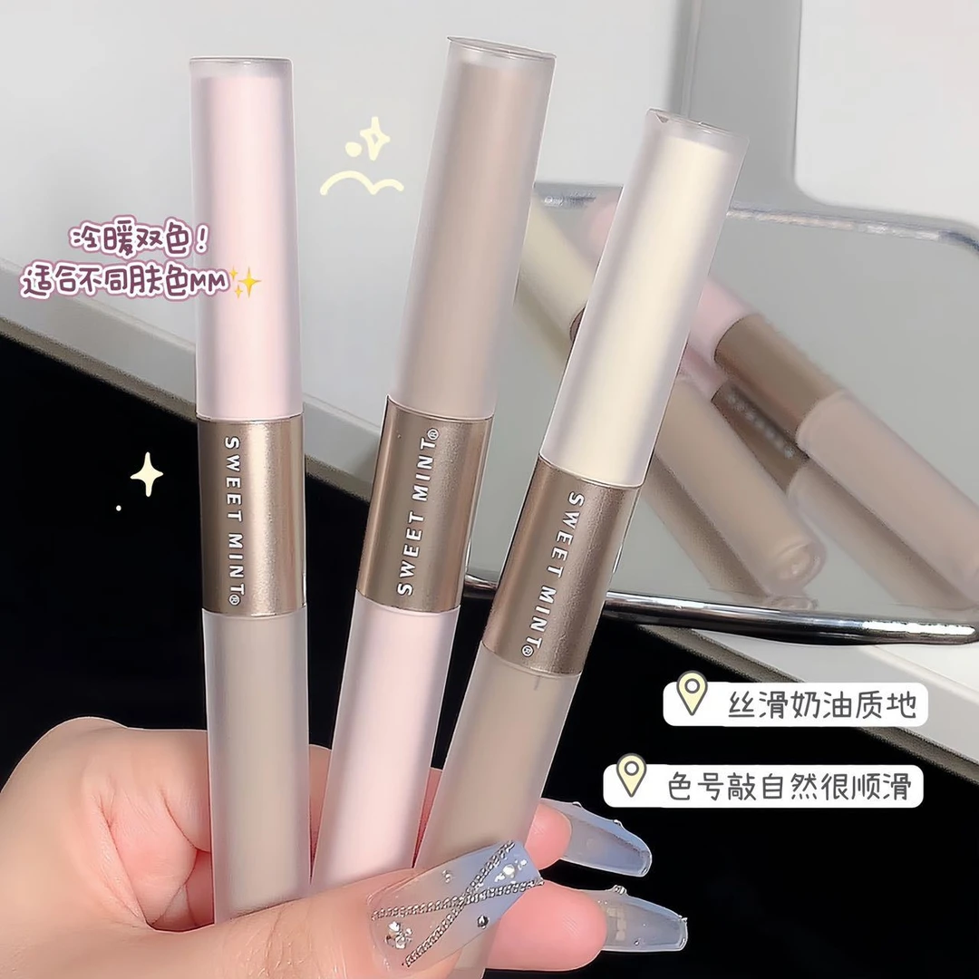 彩妆SWEETMINT双头高光修容液 哑光立体提亮鼻影阴影高光神器新手