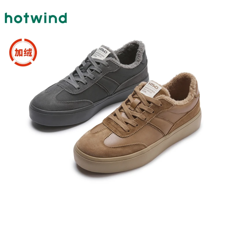 热风2024年冬季新款男士时尚休闲鞋H92M4407