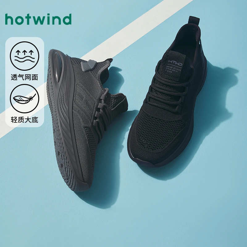 热风2025年春季新款男士时尚休闲鞋H12M25503