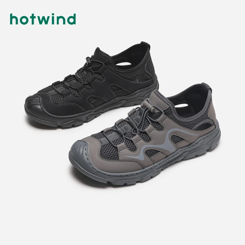 【专柜同款】热风男鞋新款男士网面透气户外鞋拼色百搭舒适H25M4303