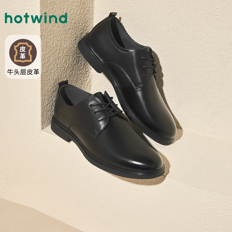 热风2025年春季新款男士时尚休闲鞋H43M25507