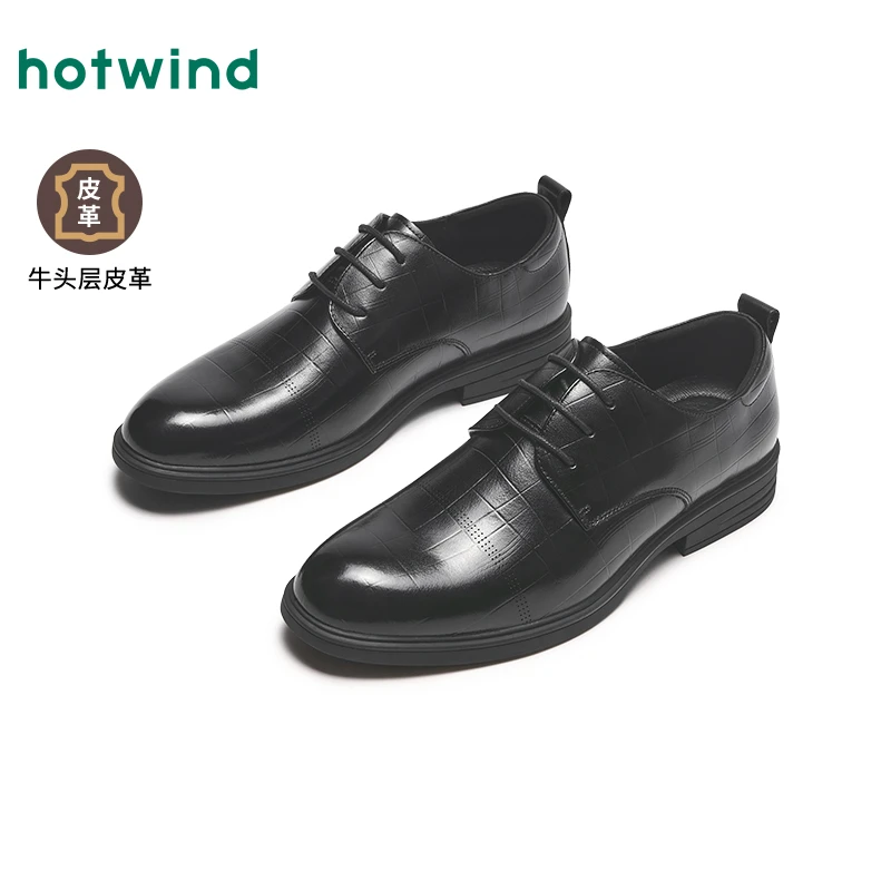 热风2025年春季新款男士时尚休闲鞋H43M25501