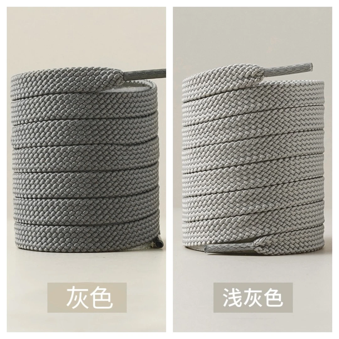 适用于灰色小白鞋黑老爹子弹鞋扁平鞋带绳运动休闲绳带小白潮鞋绳