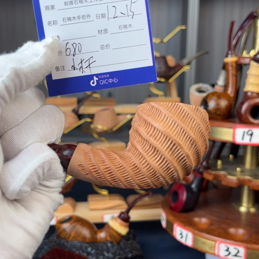 【闪购商品】石楠木把件段*