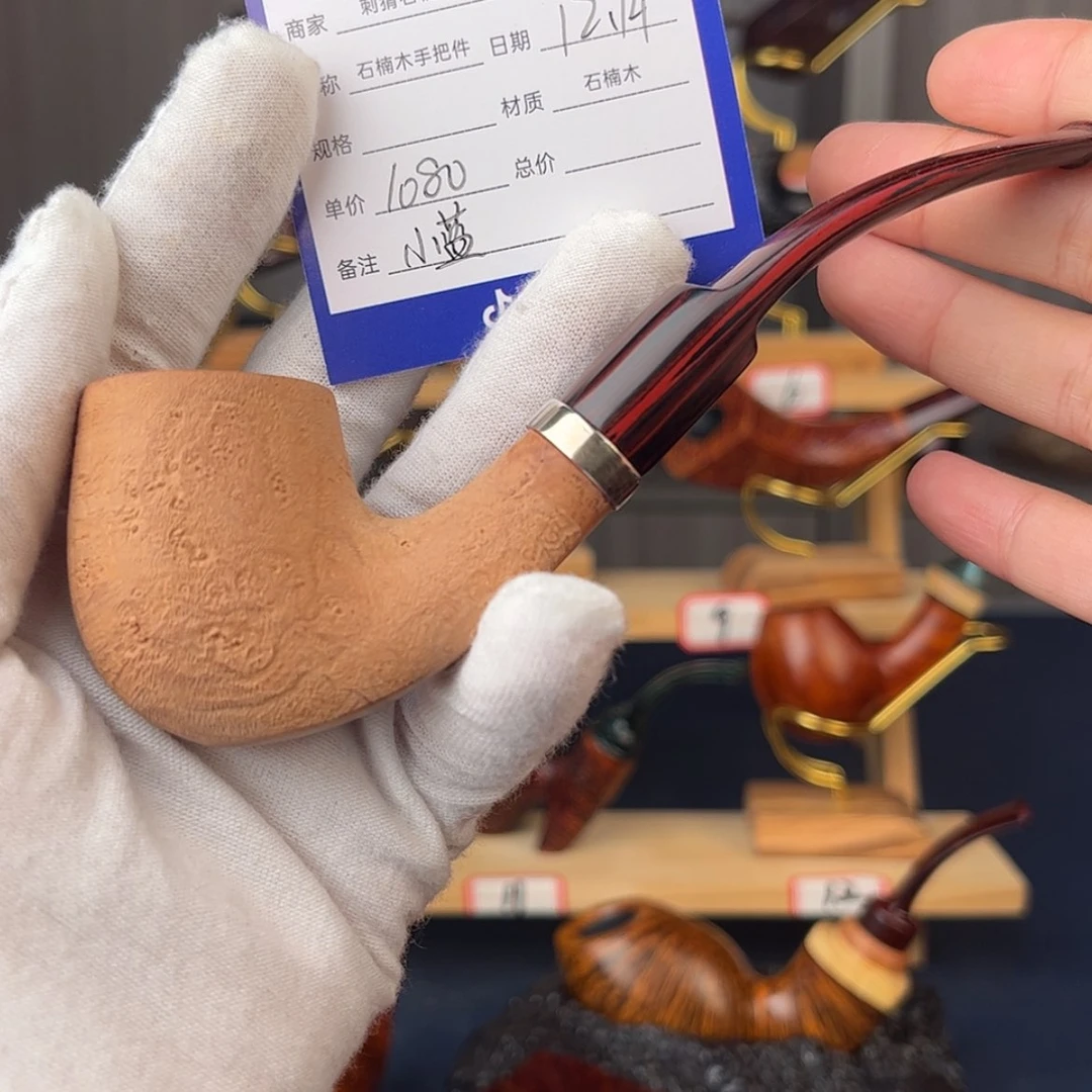 【闪购商品】石楠木把件T****W