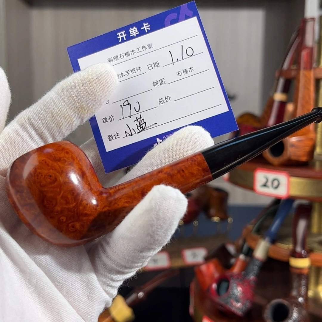 【闪购商品】石楠木把件好****早