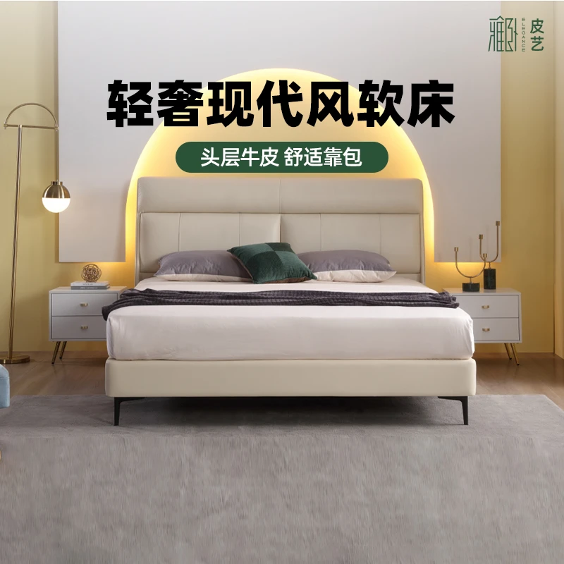 【皇家花园+波斯】雅兰家用加厚软硬舒适独立弹簧乳胶床垫政府补贴
